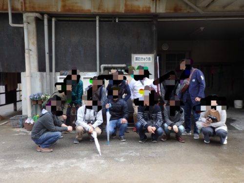 F8256E2F-7FF1-48FE-BE26-41558A73398A