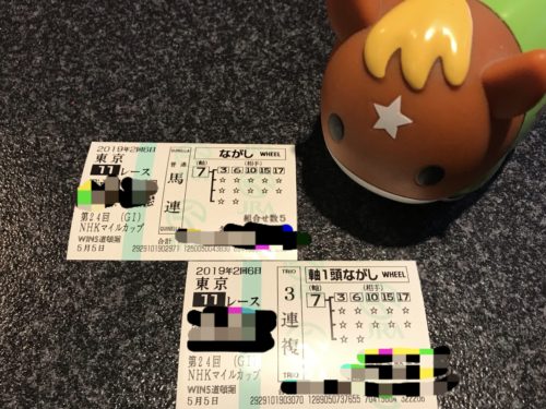 04DD28EF-1E6C-47E3-B1CC-565D3A41423F