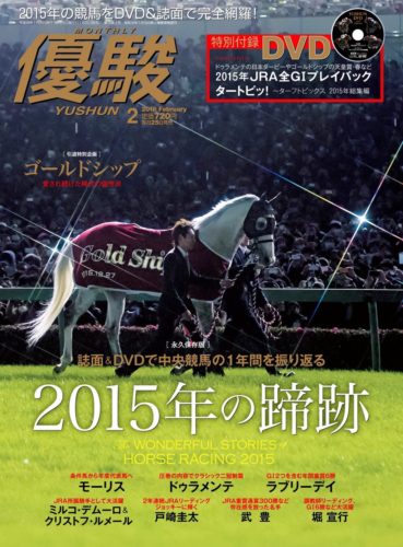 940AA8AC-68E4-4AAD-BB7C-3B491AD6DE0A