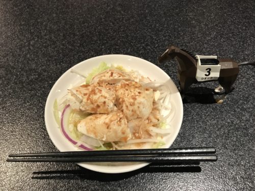 A4383E5F-6108-447A-A2CC-DFBA46C1E37E