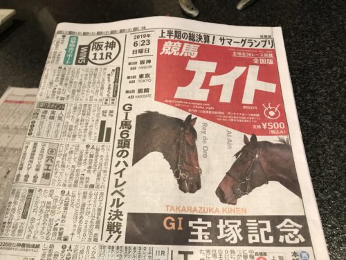 0CE63A07-9E9E-475A-B5F8-EC79913FDA80