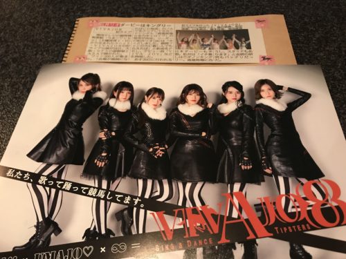 1FA72F4C-739D-43A1-8555-008B1FF99CBB