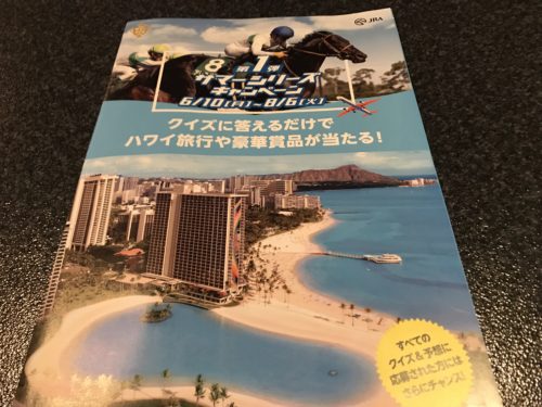 22F626BD-73A5-48B5-847F-F2EEE75D997A