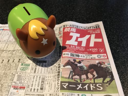 51D3E2E4-25C1-4477-ACAB-63EE00FD8511