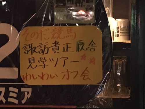 556A4D6C-DEE5-4EF2-A919-EEF6D2DA333A