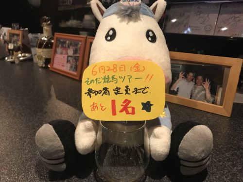 82DF8325-46AA-4EAE-BB5B-7C2BA61969CC