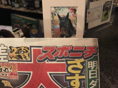 9032FFC5-13AD-4F0F-9A6F-4BBA9D264E13