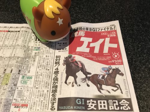 9593DAE8-0DBE-48C3-B2D0-BDE4E7DC25EC