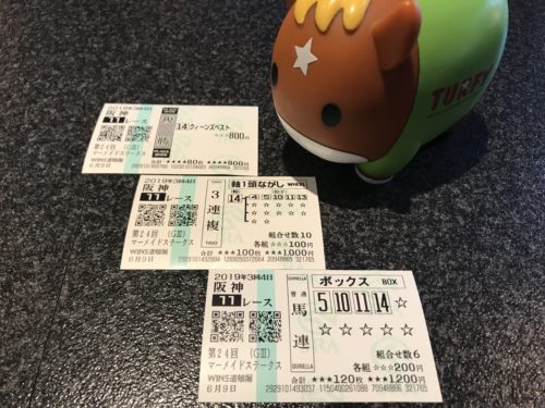 A6BE506A-7020-46A5-88DD-673E898CCDB3