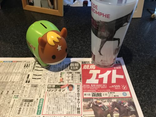 C9B75344-FFA4-449F-B1E3-9784BF5E07AD