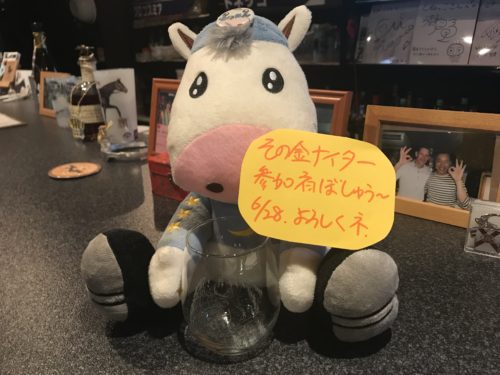 CF0FF90E-56C3-4683-A107-91BDFBA2D8BC