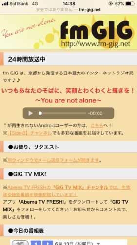 D95BE21F-E4C9-40F2-8B80-9B84619178CE