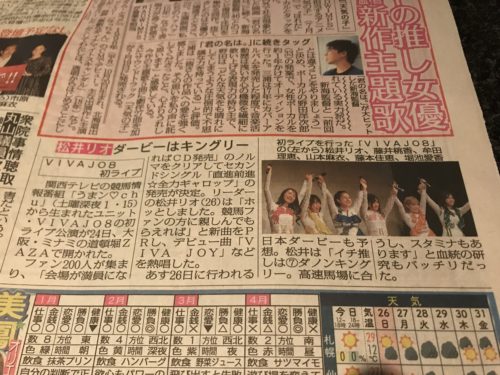 F1FB87D1-1A18-41F5-B8D9-F6E93AC1E681