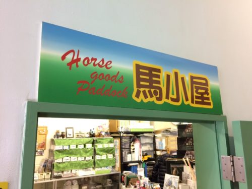 0C651606-FC30-44B3-98DF-AB122AD40961