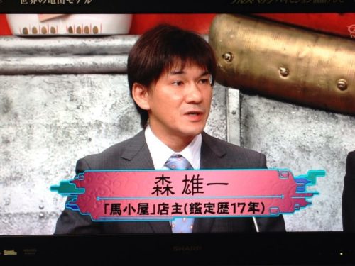 0DDE0936-E704-4093-A65C-E25416ADF76E