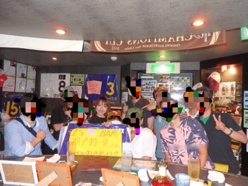 AB71DF6B-4140-43F9-9398-884724C4A13D