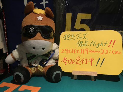 2921F692-2AEC-48F7-979D-DC51083A8E10