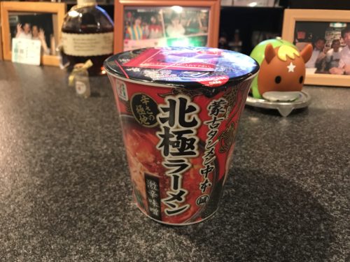 3FA6C784-C8F9-47A7-B654-5A8F583C7D30