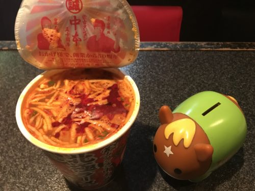 49B2BA32-01A5-49D9-A95C-F9560BD5B43B