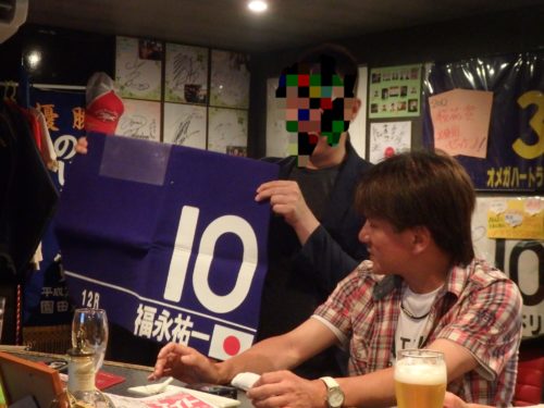 54EDF6FE-89EE-4369-B0E8-164D693502C2