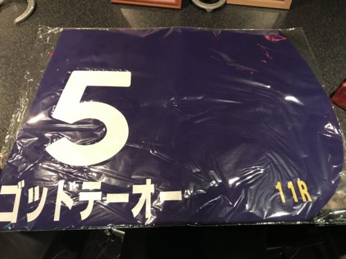 B5D44FCC-C78C-494F-9444-DD62C7B4A98D