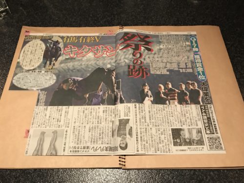 7860734F-B2B2-4DE4-9D0F-715C26A48993