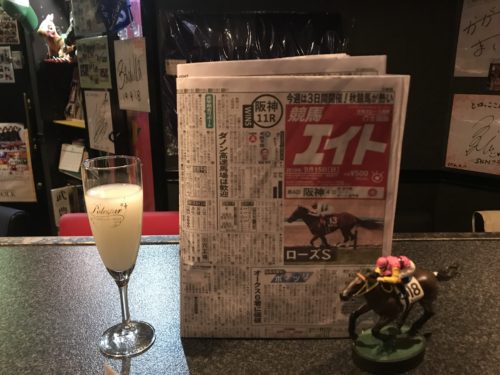 BD4D9569-AD3D-429D-8F07-32196A26C4C4