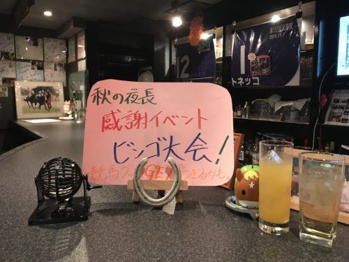 BFDEFE7F-1532-4150-AEC8-4181C4C0D80E