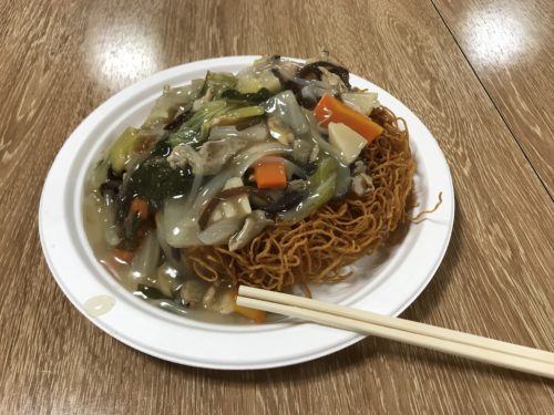 77A97D5C-802C-49A7-A328-EFEAA25CF3DF