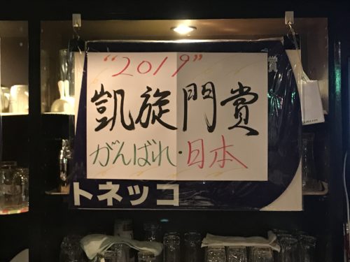 A41CE0A1-61FA-465D-B1F5-76B87CA5E74F