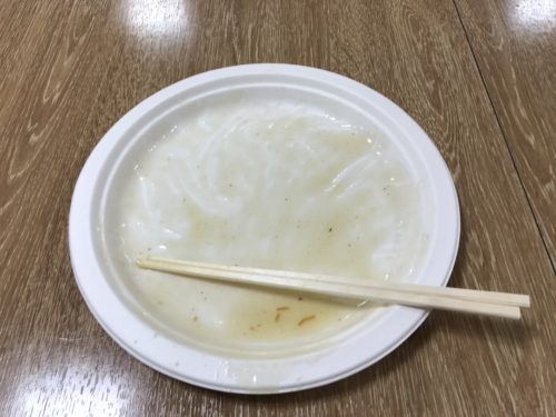 DF54204E-51C8-4F00-93AC-36554CF61F68