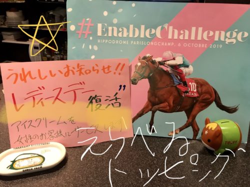 025E0583-C2F8-4A79-B7BC-B74EE678D4CA