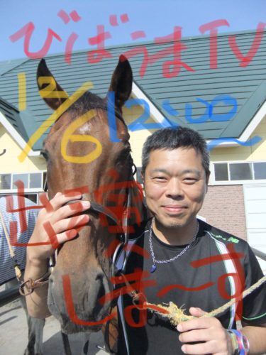 28FBA4CE-79A7-401F-B72B-D19105C0DC43