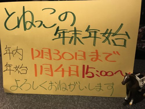 07D8AD4B-ABE8-4306-99B0-B7928BFB788D