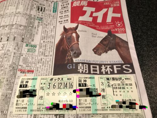 36EA43C5-CE8F-489D-A945-68CFA25F89A5