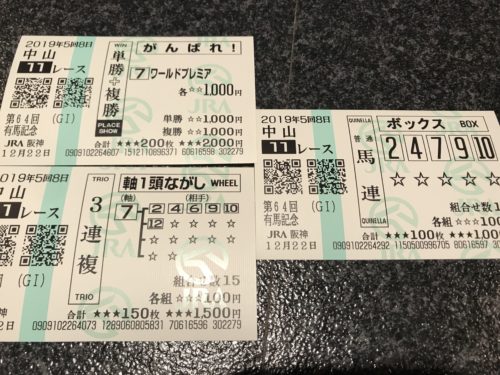 3793A681-C69D-4048-8BDB-4BBEEFA7B5AE