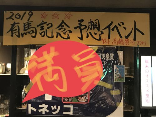 5248959B-4AF3-4790-BBD7-8EAFFE2674C5