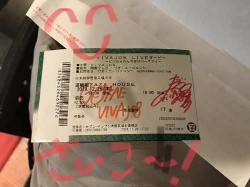 55D408A6-E18F-45F4-BF52-D2FF4D1DBFAC