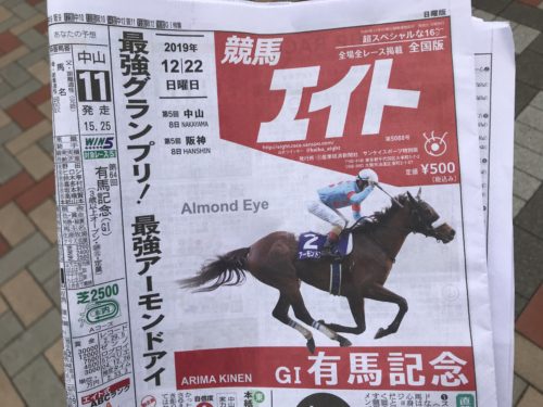 AAF05066-73DE-4F06-8832-6907668C2621