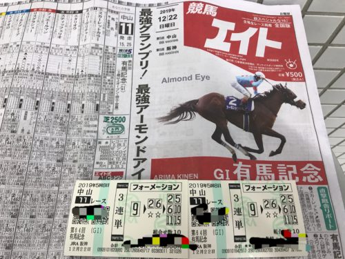 EEA359C0-C2D5-4865-88BB-2C3C5EABBD38