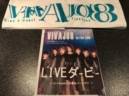 EF7AC4AB-3732-4D4A-84C2-0B710660C8DD