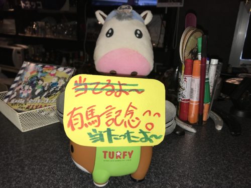 FB5BDDA6-860C-425C-A425-E7C9CAEE39D2