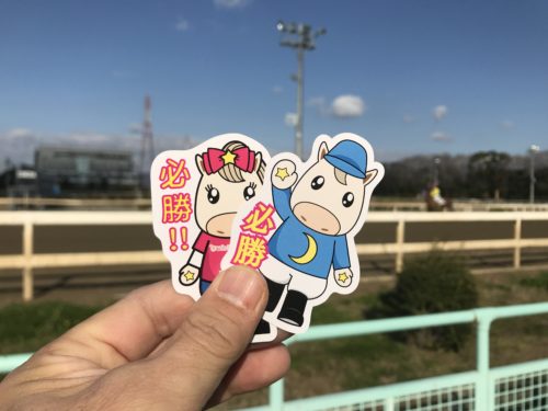 3E981834-DD0D-46AD-8557-CCB21B766CB7