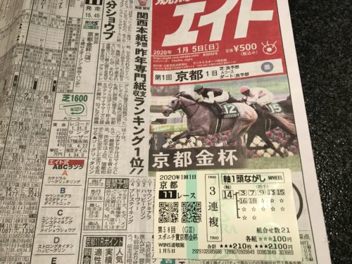 4818CC09-53D4-497D-9CE5-40828EFA61B4