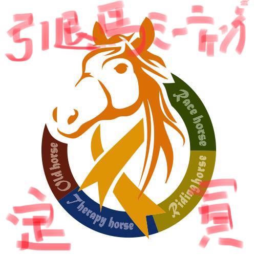 A1BFEF7A-0E2A-4C4D-8012-08CA3FE4268B