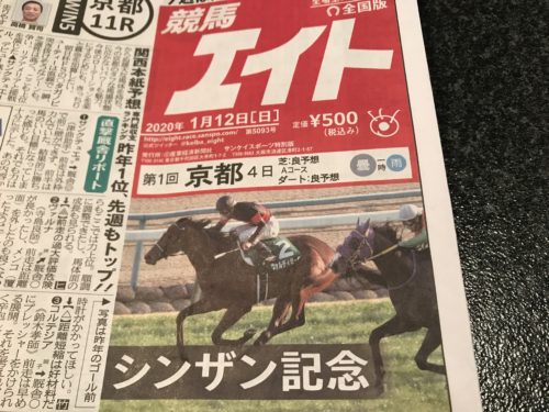 B97DE3E7-FF46-4256-B5D0-BCCD4015AA1A