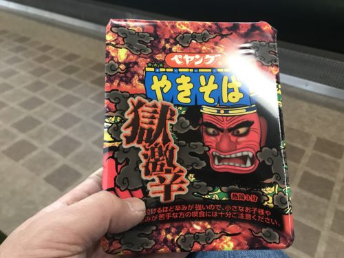 13EB5C60-07E7-43E7-9BC0-E35CE03D84EA