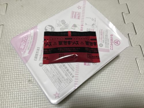 44BDC265-3FE8-454E-897D-462E98DE6C71