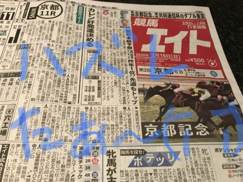 6FD16259-FACC-40F3-842D-06C87984F8D2