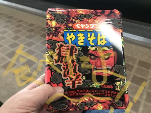 761A362F-666C-4DAB-8D8E-66A4F7D1E14C